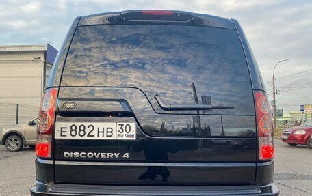 Land Rover Discovery IV, 2013 год, 2 780 000 рублей, 11 фотография