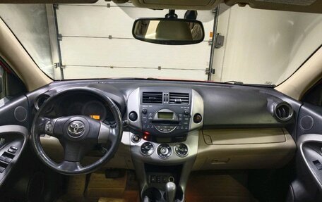 Toyota RAV4, 2006 год, 1 299 000 рублей, 14 фотография