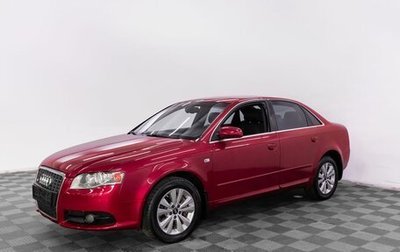 Audi A4, 2006 год, 765 000 рублей, 1 фотография