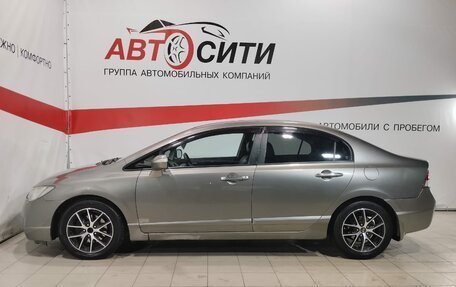 Honda Civic VIII, 2007 год, 899 000 рублей, 4 фотография