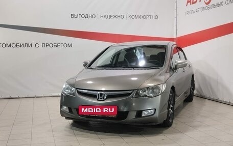 Honda Civic VIII, 2007 год, 899 000 рублей, 3 фотография