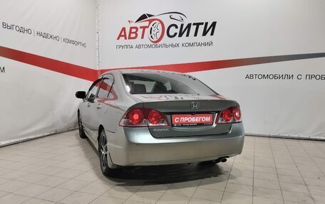 Honda Civic VIII, 2007 год, 899 000 рублей, 5 фотография