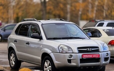 Hyundai Tucson III, 2008 год, 799 000 рублей, 1 фотография