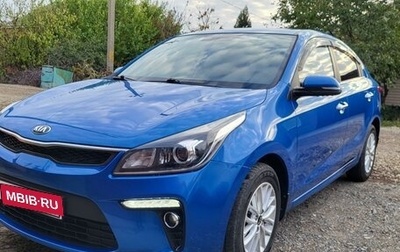 KIA Rio IV, 2019 год, 1 680 000 рублей, 1 фотография