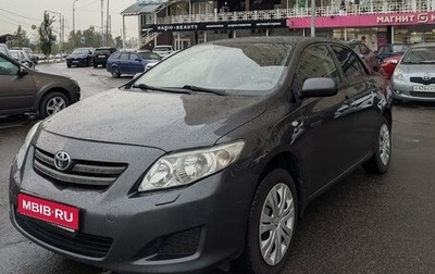 Toyota Corolla, 2007 год, 845 000 рублей, 1 фотография