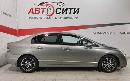 Honda Civic VIII, 2007 год, 899 000 рублей, 8 фотография