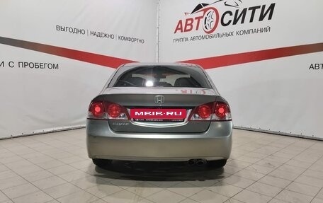 Honda Civic VIII, 2007 год, 899 000 рублей, 6 фотография