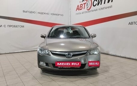 Honda Civic VIII, 2007 год, 899 000 рублей, 2 фотография