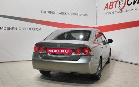 Honda Civic VIII, 2007 год, 899 000 рублей, 7 фотография