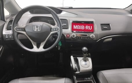 Honda Civic VIII, 2007 год, 899 000 рублей, 9 фотография