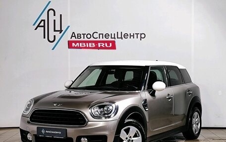 MINI Countryman II (F60), 2017 год, 2 389 000 рублей, 1 фотография