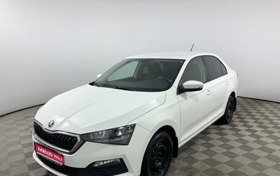 Skoda Rapid II, 2020 год, 1 625 000 рублей, 1 фотография