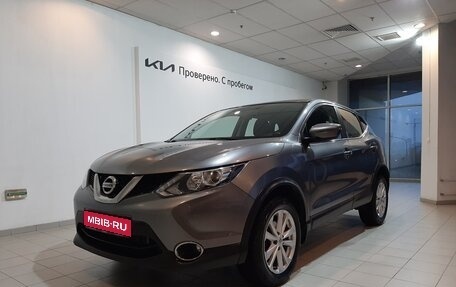 Nissan Qashqai, 2018 год, 2 045 000 рублей, 1 фотография