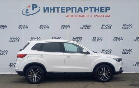 FAW Besturn X40 I, 2019 год, 1 483 000 рублей, 4 фотография