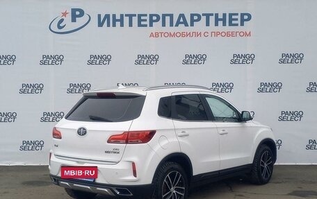 FAW Besturn X40 I, 2019 год, 1 483 000 рублей, 5 фотография