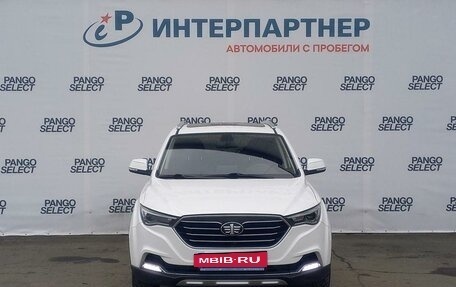 FAW Besturn X40 I, 2019 год, 1 483 000 рублей, 2 фотография