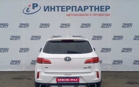 FAW Besturn X40 I, 2019 год, 1 483 000 рублей, 6 фотография