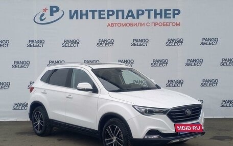 FAW Besturn X40 I, 2019 год, 1 483 000 рублей, 3 фотография