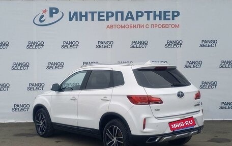 FAW Besturn X40 I, 2019 год, 1 483 000 рублей, 7 фотография