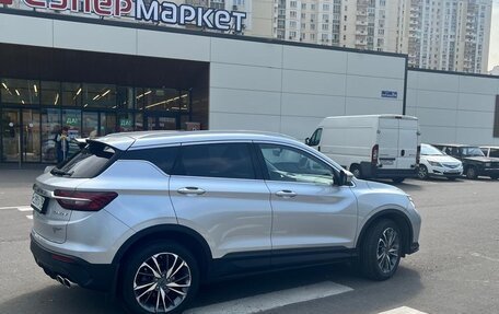 Geely Coolray I, 2022 год, 1 850 000 рублей, 5 фотография