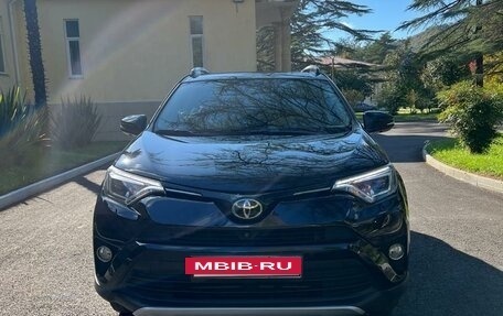 Toyota RAV4, 2017 год, 2 500 000 рублей, 19 фотография