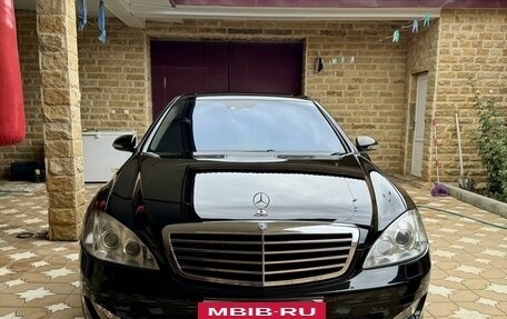 Mercedes-Benz S-Класс, 2008 год, 1 840 000 рублей, 4 фотография