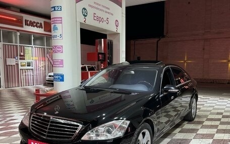 Mercedes-Benz S-Класс, 2008 год, 1 840 000 рублей, 37 фотография