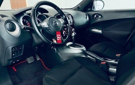 Nissan Juke II, 2014 год, 1 000 000 рублей, 7 фотография