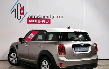 MINI Countryman II (F60), 2017 год, 2 389 000 рублей, 4 фотография