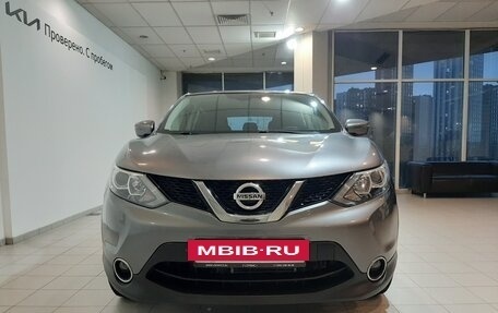 Nissan Qashqai, 2018 год, 2 045 000 рублей, 6 фотография