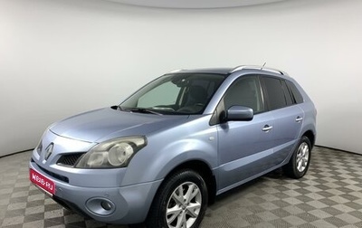 Renault Koleos I рестайлинг 2, 2008 год, 775 000 рублей, 1 фотография