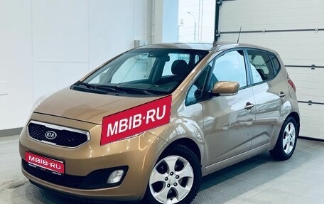 KIA Venga I, 2012 год, 940 000 рублей, 1 фотография