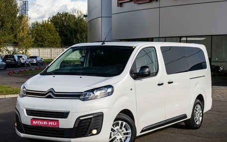 Citroen SpaceTourer I, 2021 год, 3 449 000 рублей, 1 фотография