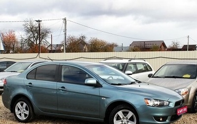 Mitsubishi Lancer IX, 2008 год, 769 000 рублей, 1 фотография