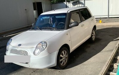 Lifan Smily I (330) рестайлинг, 2011 год, 85 000 рублей, 1 фотография