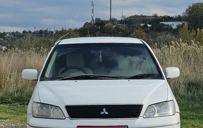 Mitsubishi Lancer IX, 2001 год, 380 000 рублей, 1 фотография