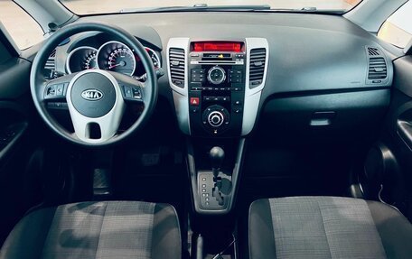 KIA Venga I, 2012 год, 950 000 рублей, 11 фотография