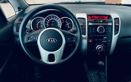 KIA Venga I, 2012 год, 950 000 рублей, 12 фотография