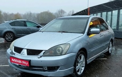 Mitsubishi Lancer IX, 2006 год, 510 000 рублей, 1 фотография