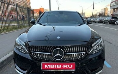 Mercedes-Benz C-Класс, 2015 год, 1 950 000 рублей, 1 фотография