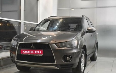 Mitsubishi Outlander III рестайлинг 3, 2010 год, 1 290 000 рублей, 1 фотография