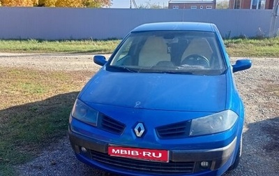 Renault Megane II, 2006 год, 420 000 рублей, 1 фотография