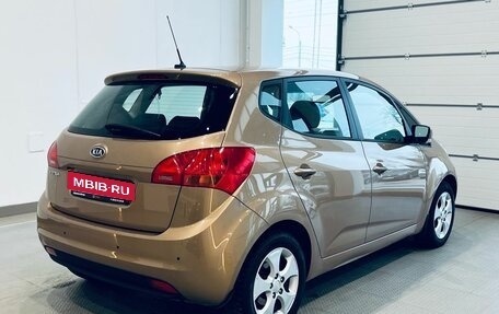 KIA Venga I, 2012 год, 940 000 рублей, 6 фотография