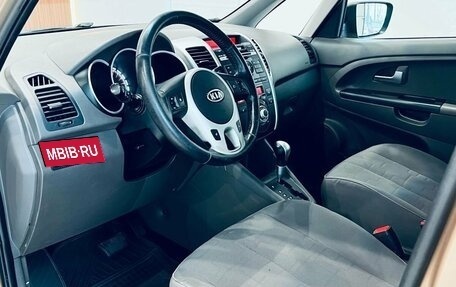 KIA Venga I, 2012 год, 940 000 рублей, 7 фотография