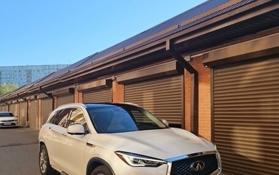 Infiniti QX50 II, 2019 год, 1 970 000 рублей, 1 фотография