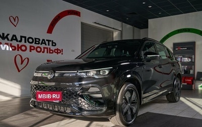 Volkswagen Tiguan, 2024 год, 6 750 000 рублей, 1 фотография