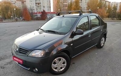 Renault Logan I, 2008 год, 450 000 рублей, 1 фотография