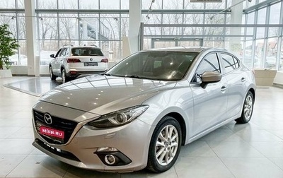 Mazda 3, 2013 год, 1 414 000 рублей, 1 фотография