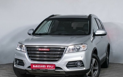 Haval H6, 2016 год, 1 470 000 рублей, 1 фотография