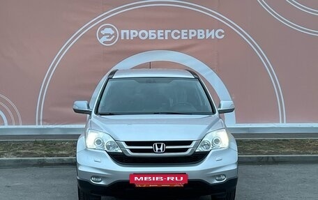 Honda CR-V III рестайлинг, 2011 год, 1 670 000 рублей, 2 фотография